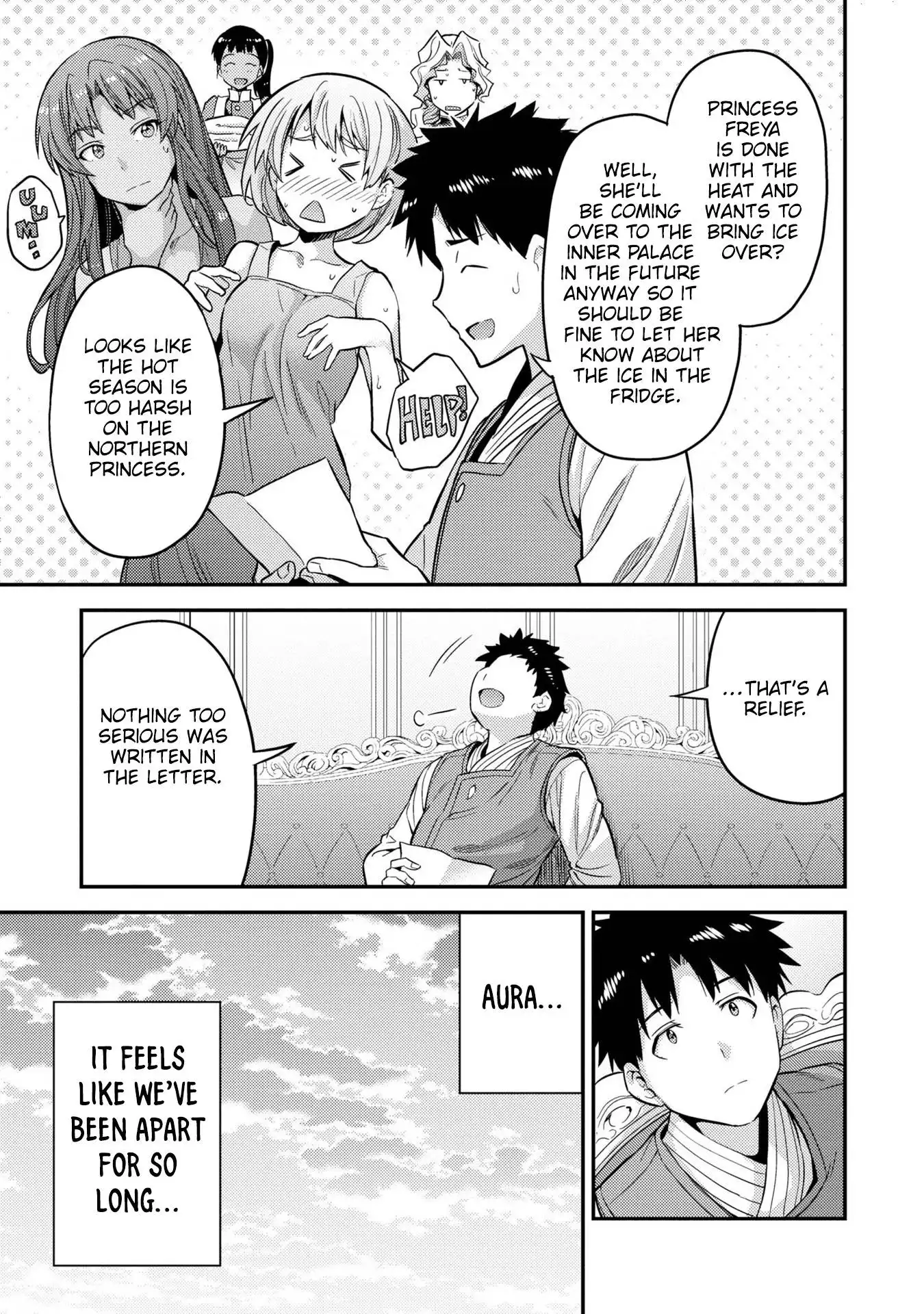 Risou no Himo Seikatsu Chapter 54 32